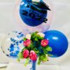 Graduation Personalized Bubble Balloon