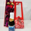 Father's Day Gifts