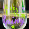 Personalized Wineglass