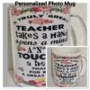 Teacher Gift