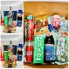 Gift Sets