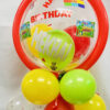 Personalized Bubble Balloon Bouquet