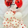 Valentine's Personalized Bubble Balloon