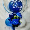 Father's Day Gifts