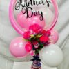 Mother's Day Gift