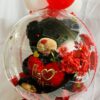 Love in a Bubble