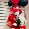 Love in a Bubble
