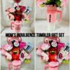 Mothers Day Tumbler Gift