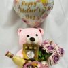 Ponche Kuba Bear Basket