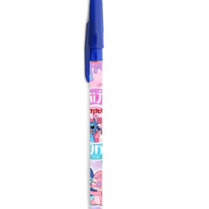 Personalized Pen